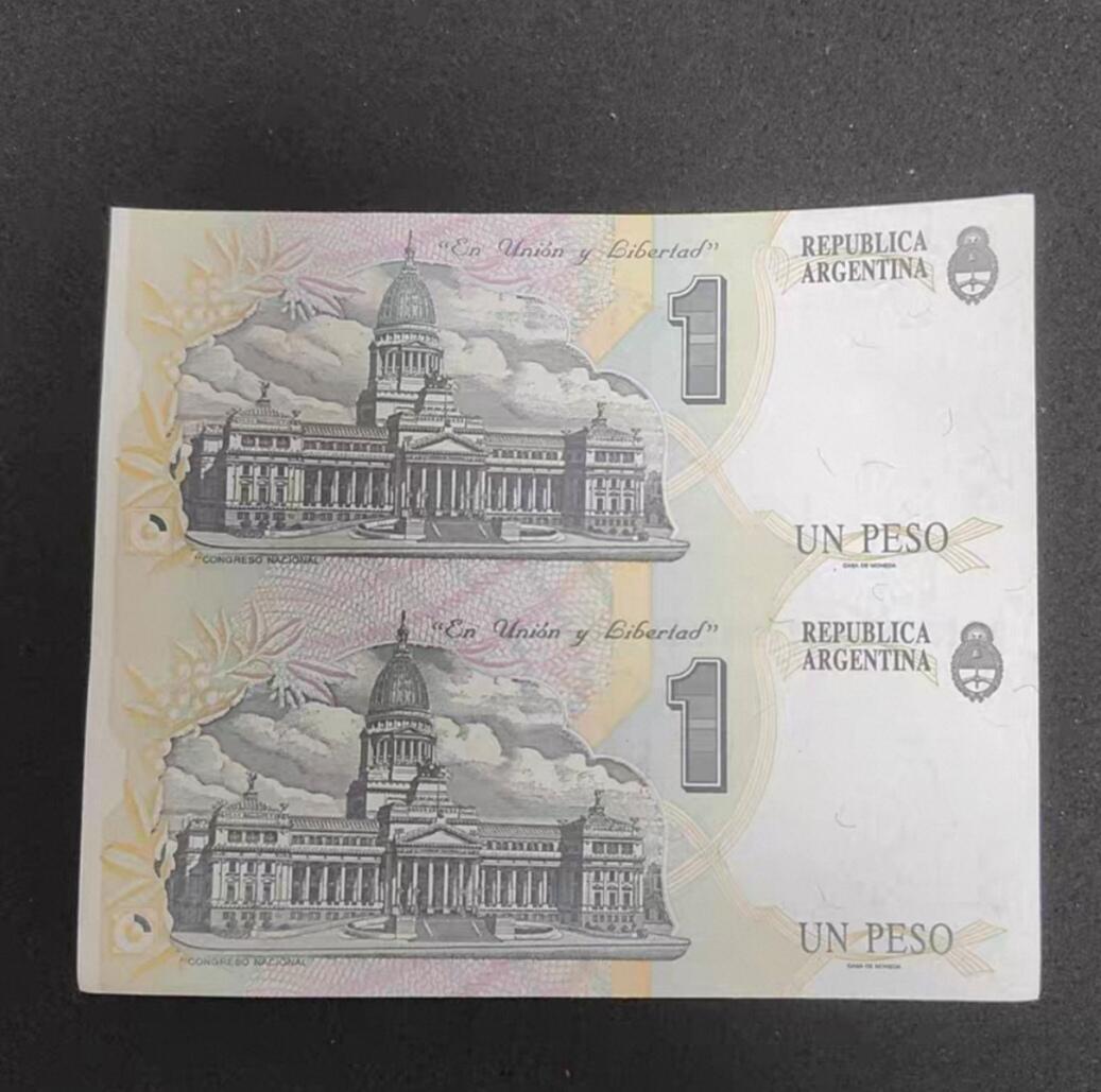 PCAI钱币  18-717  纸币专场 连体钞  号随机