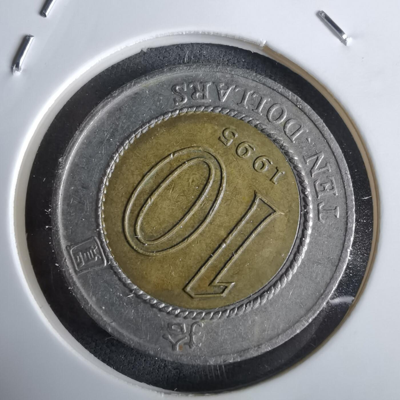 沼泽如烟--第963场