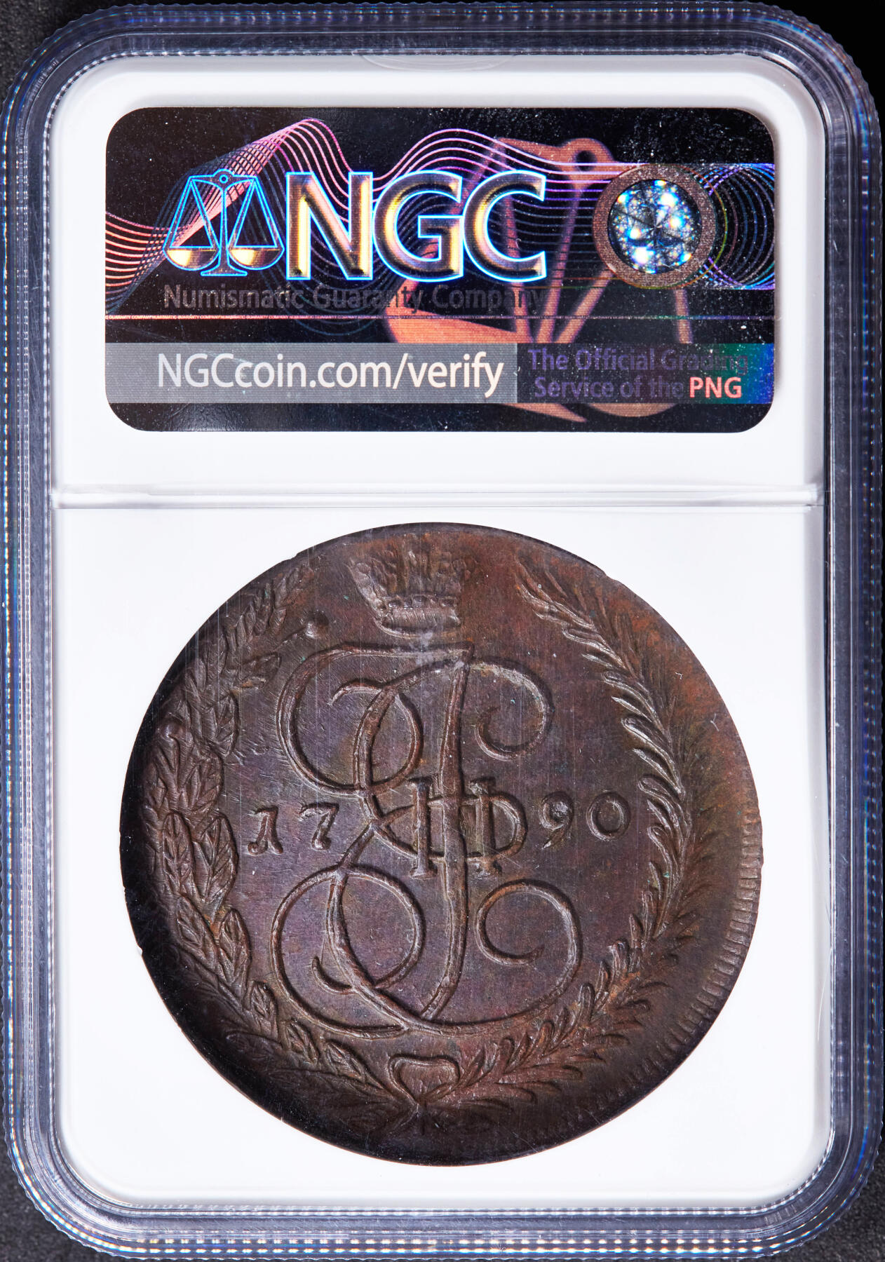 【俄甄集藏】“万象更新、马呈祥瑞”迎新春俄甄精品场-2026年(047)01-21 星期三 晚 19:30 全场包邮 沙俄1790年叶卡捷琳娜二世EM厂5戈比大铜币，NGC MS61，巧克力包浆，细节犀利