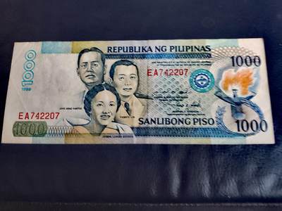 菲律宾1999年1000比索靓品纸币 - 菲律宾1999年1000比索靓品纸币