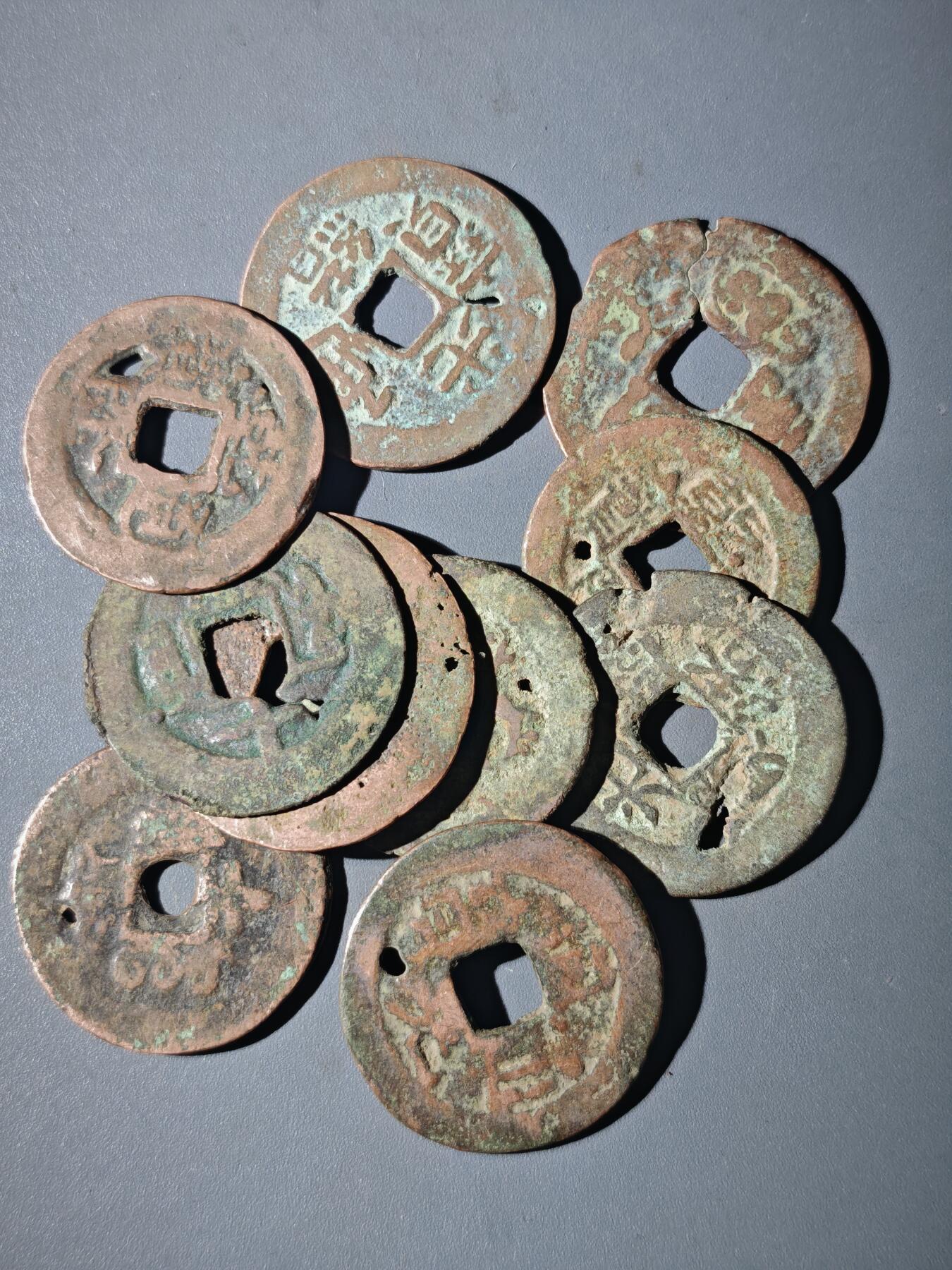 108期新疆红钱粟特钱币丝路钱币专场 D5新疆毛病红钱一组9枚