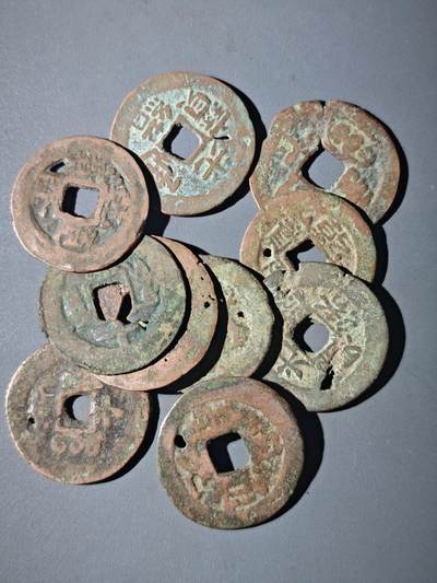 108期新疆红钱粟特钱币丝路钱币专场 - D5新疆毛病红钱一组9枚