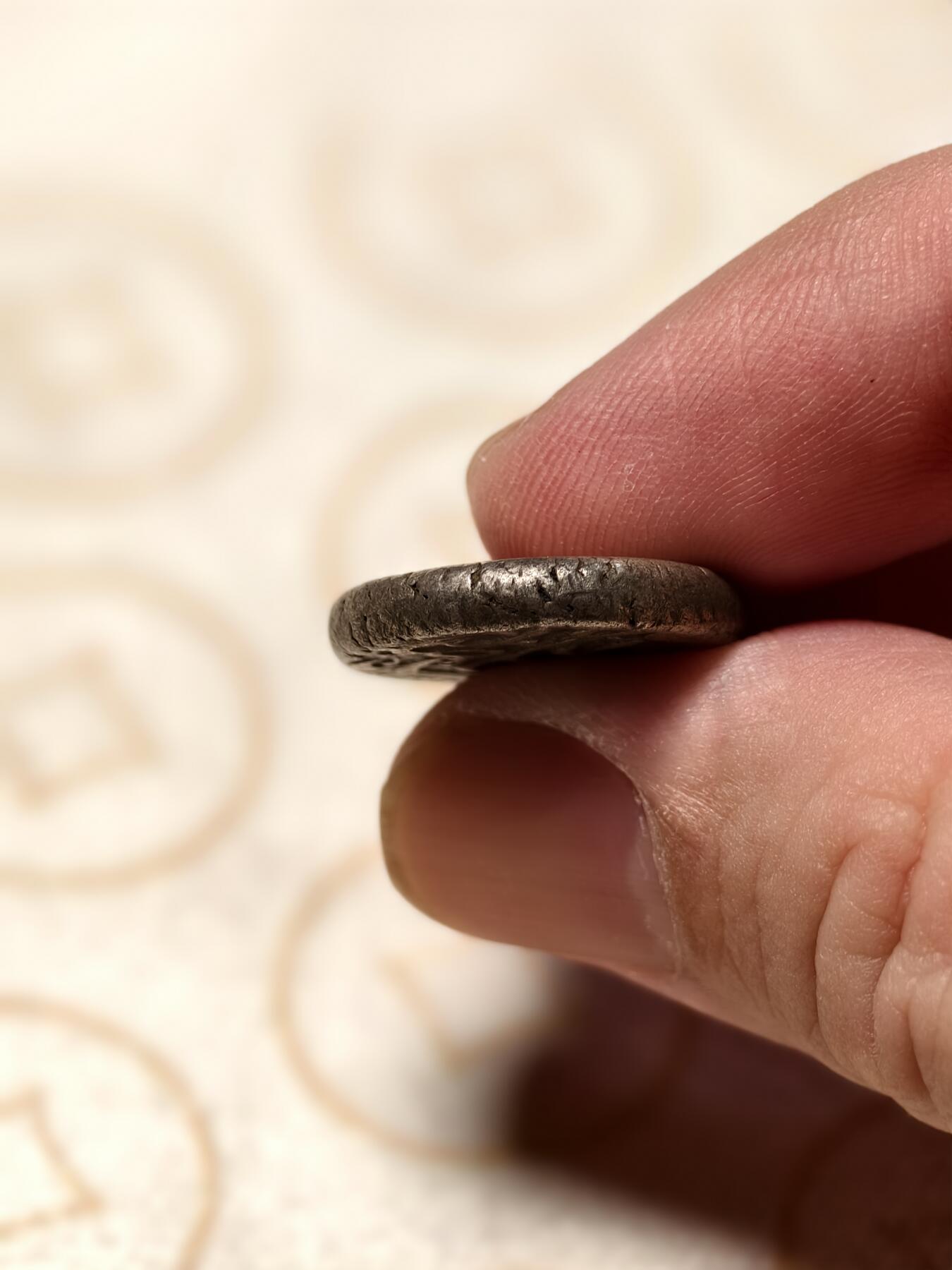 抚柳草堂-第九期章牌钱币（大寒专场） 奖章勋章限时免佣 满百包邮 放漏专场 公元17世纪 莫卧儿帝国打制银币 重9.1g厚重 打制清晰 售出永久保真