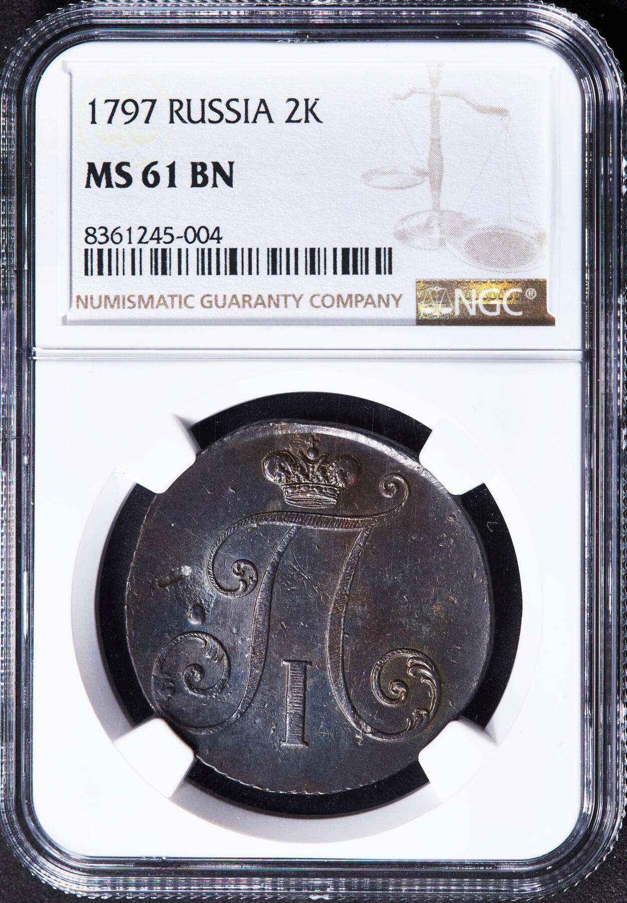 【俄甄集藏】“万象更新、马呈祥瑞”迎新春俄甄精品场-2026年(047)01-21 星期三 晚 19:30 全场包邮 沙俄1797年保罗一世大字加重版2戈比铜币，NGC MS61，稀少R品种，MS难得