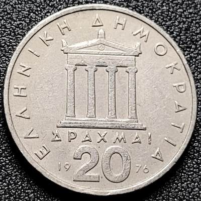 泉币菌-第171场- 精品福利场 - 希腊20德拉克马硬币 雅典神庙 29mm 