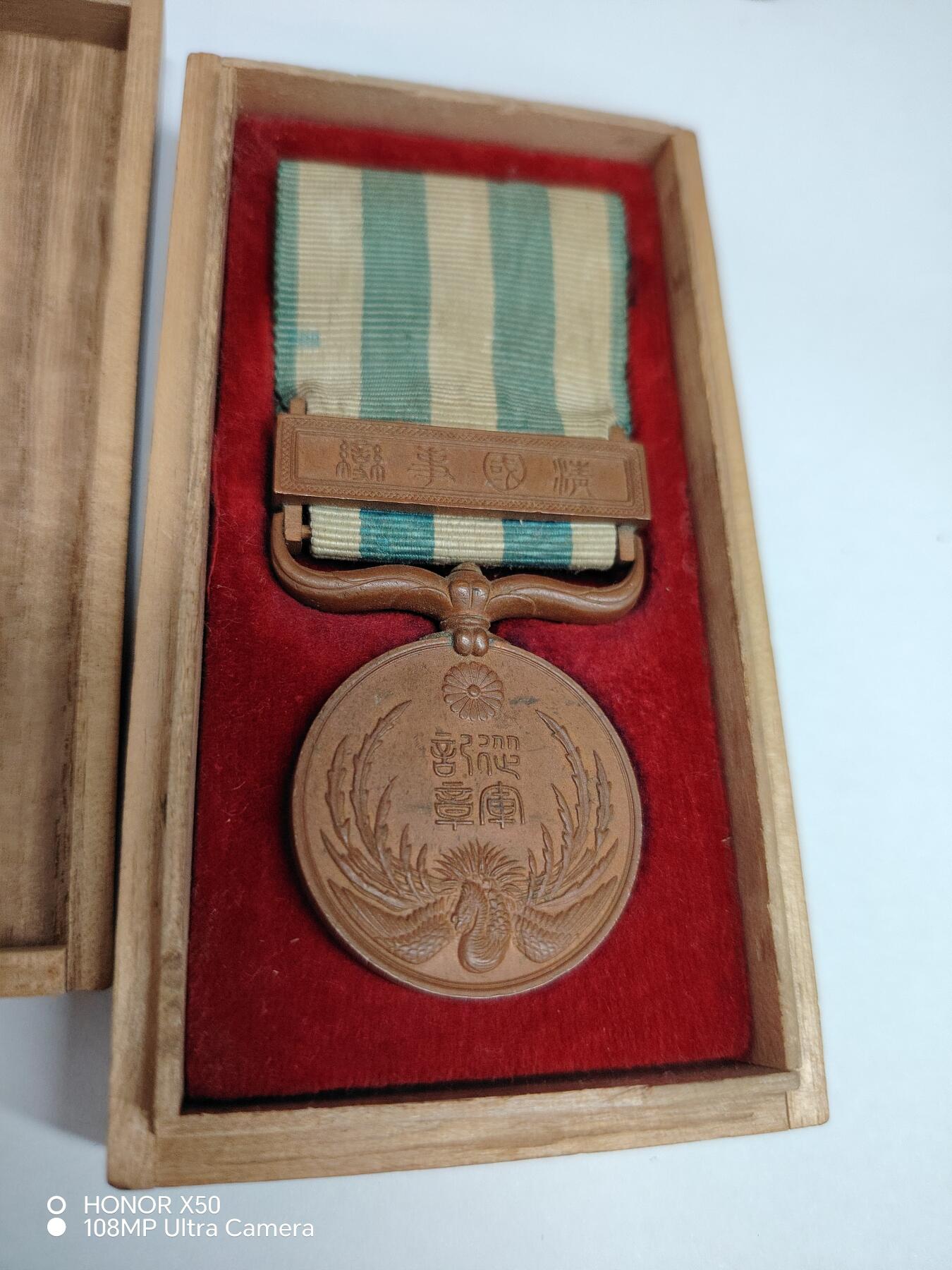 城南花开💐85场