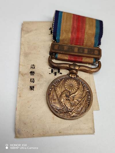 城南花开💐85场 - 变章带原纸