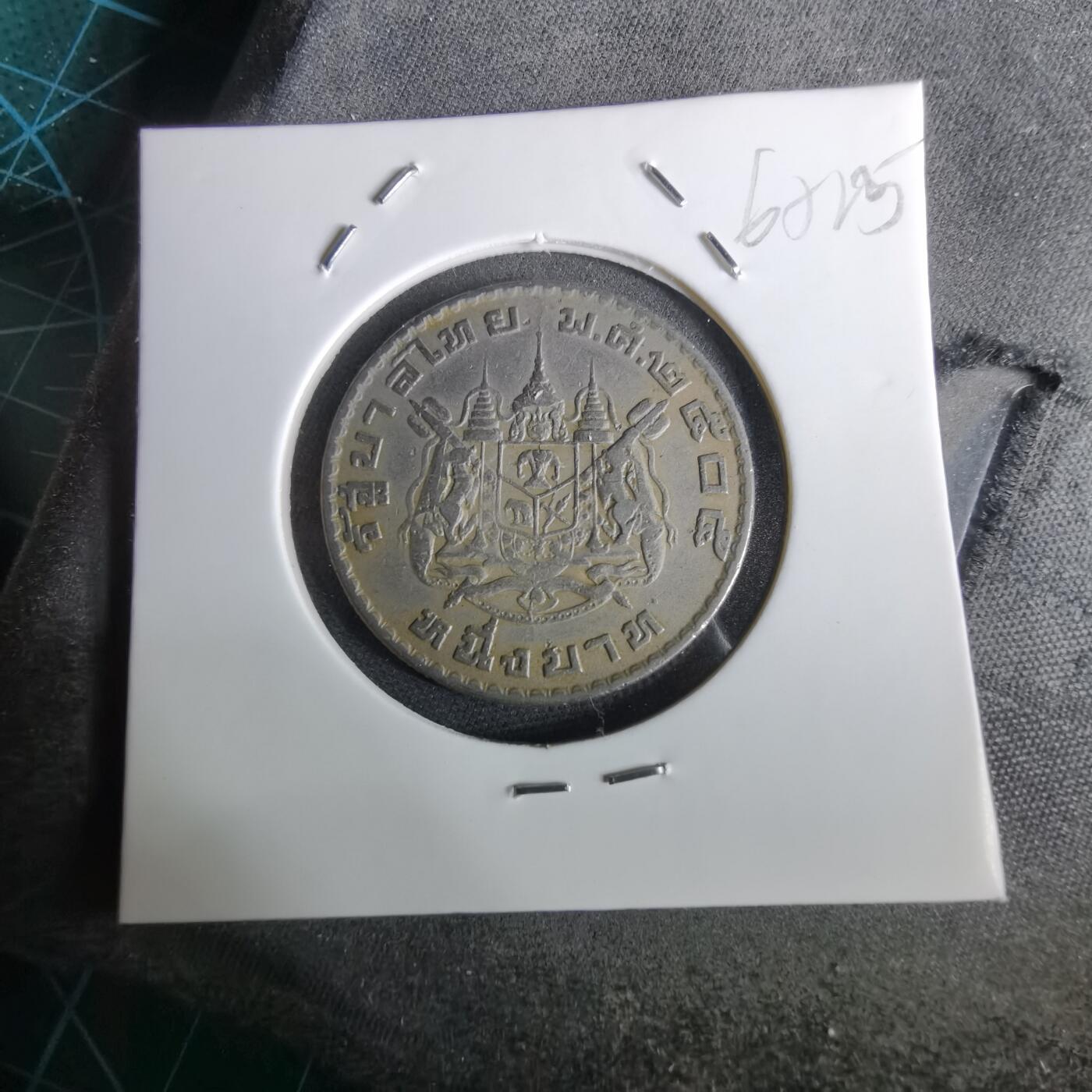 沼泽如烟--第965场 泰国