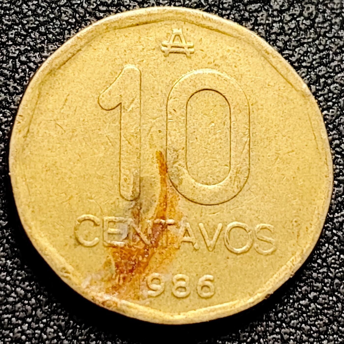 泉币菌-第171场- 精品福利场 。