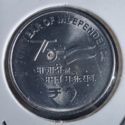 沼泽如烟--第963场 - 印度2024年2卢比