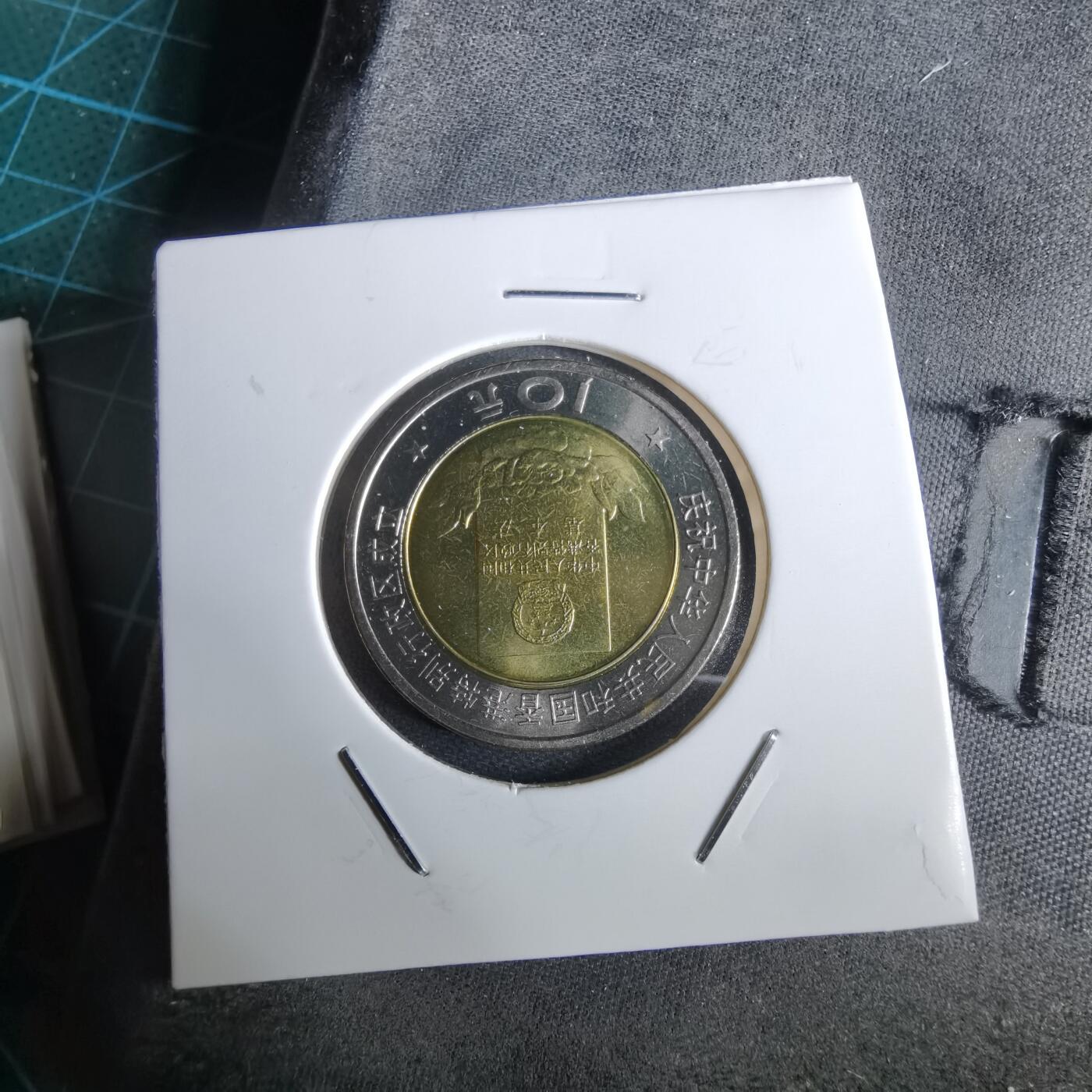 沼泽如烟--第963场