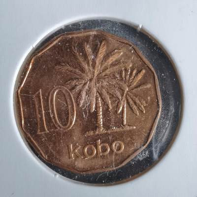 沼泽如烟--第963场 - 尼日利亚1991年10考包