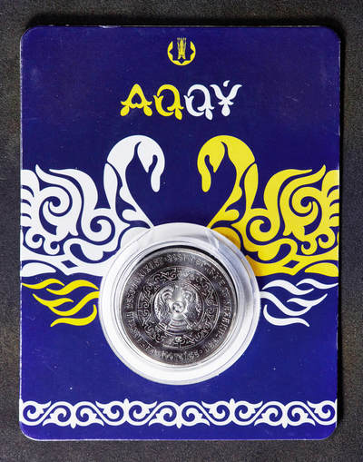 【俄甄集藏】“万象更新、马呈祥瑞”迎新春俄甄精品场-2026年(047)01-21 星期三 晚 19:30 全场包邮 - 哈萨克斯坦2021年天鹅100坚戈类精制纪念币卡装版，发行量30000枚