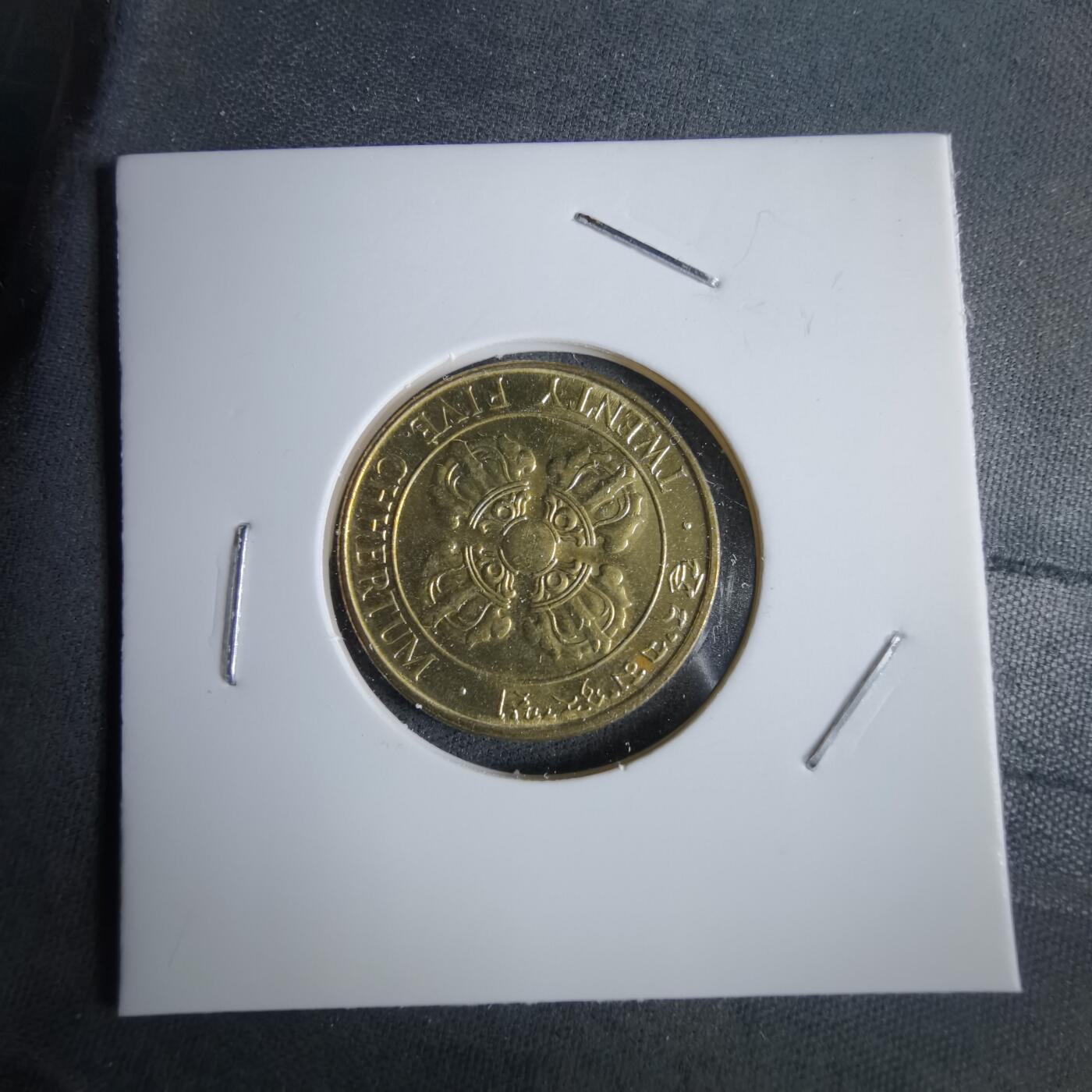 沼泽如烟--第963场