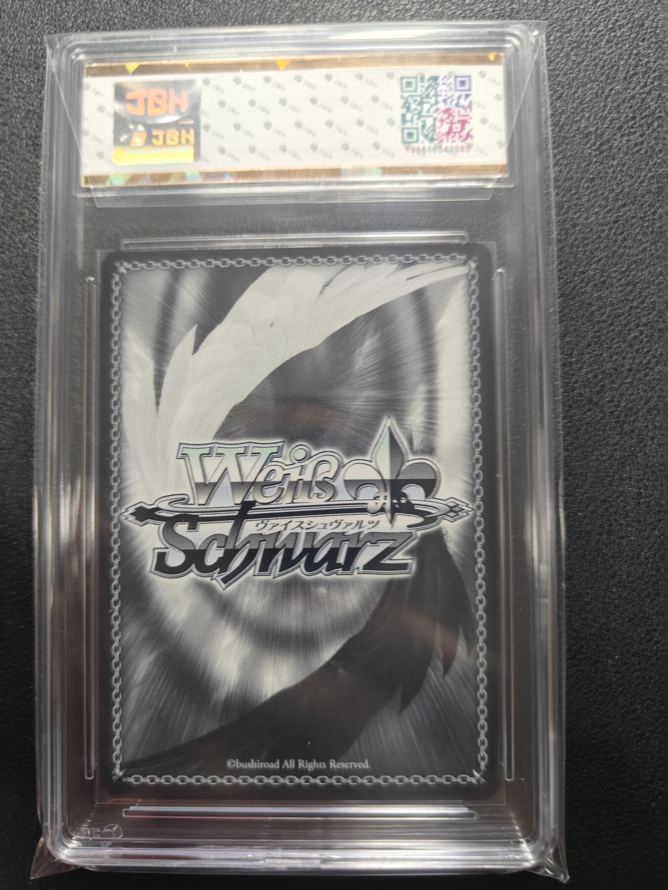 天玑星卡拍第162期《1.19周一截拍》持续收拍收评中 满赠卡需备注 WS 黑白双翼 碧蓝航线 SR 盒配卡位 JBH10