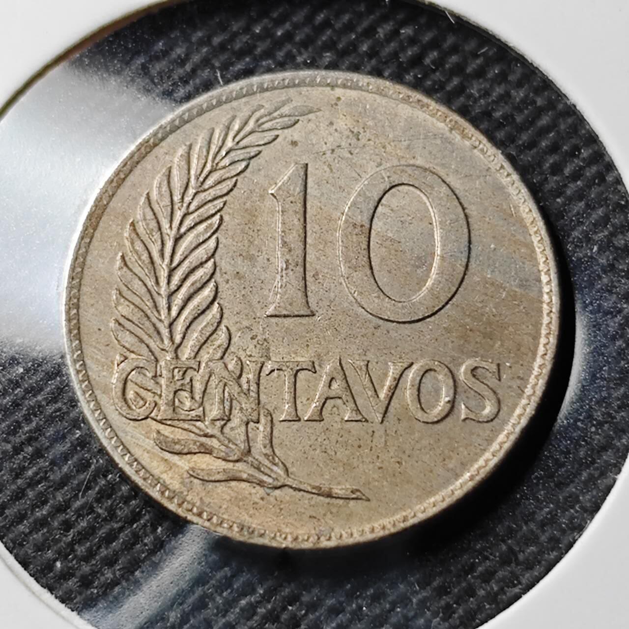 KK钱币收藏小铺  第400期  百期特拍（四拍之四）2月预留时间 周末发货