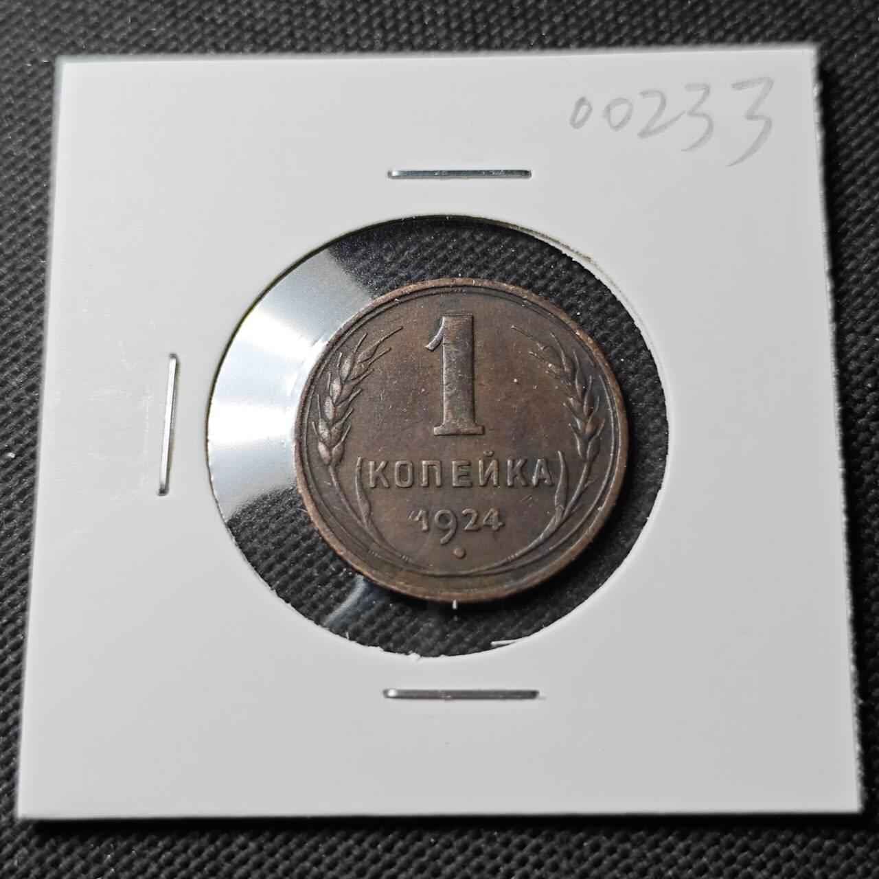 KK钱币收藏小铺  第400期  百期特拍（四拍之四）2月预留时间 周末发货