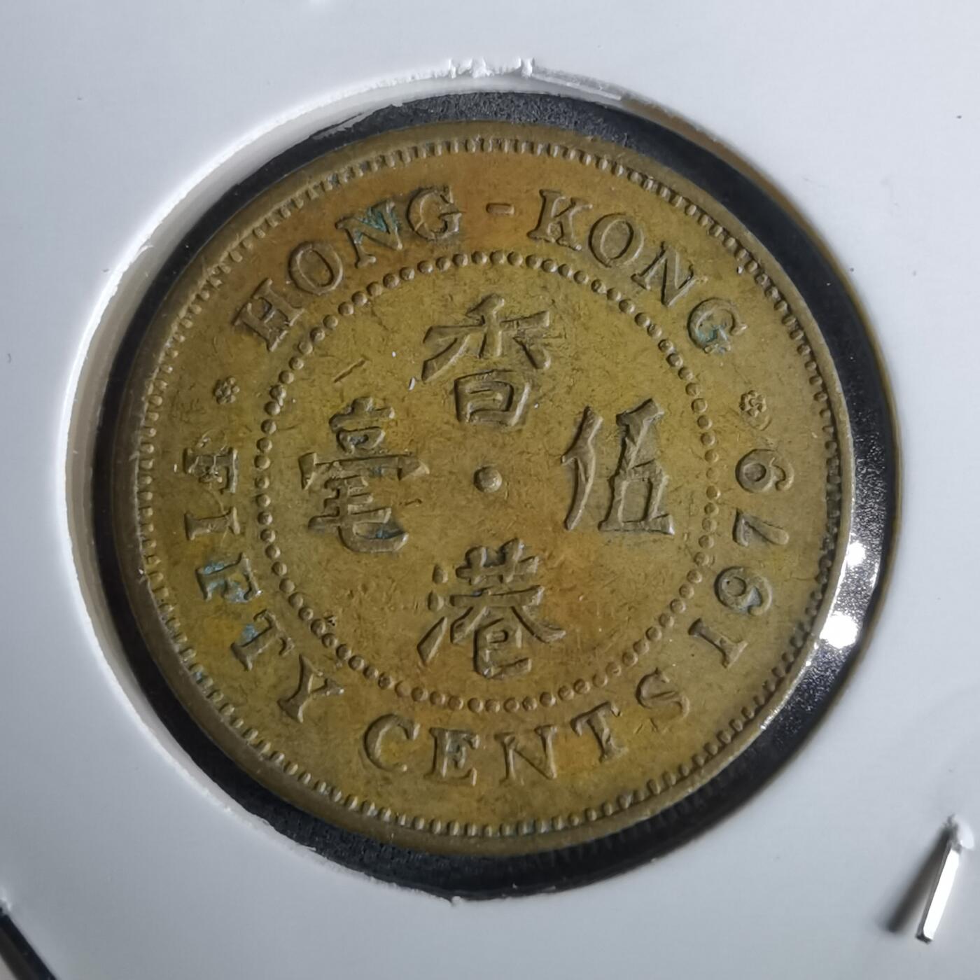 沼泽如烟--第963场