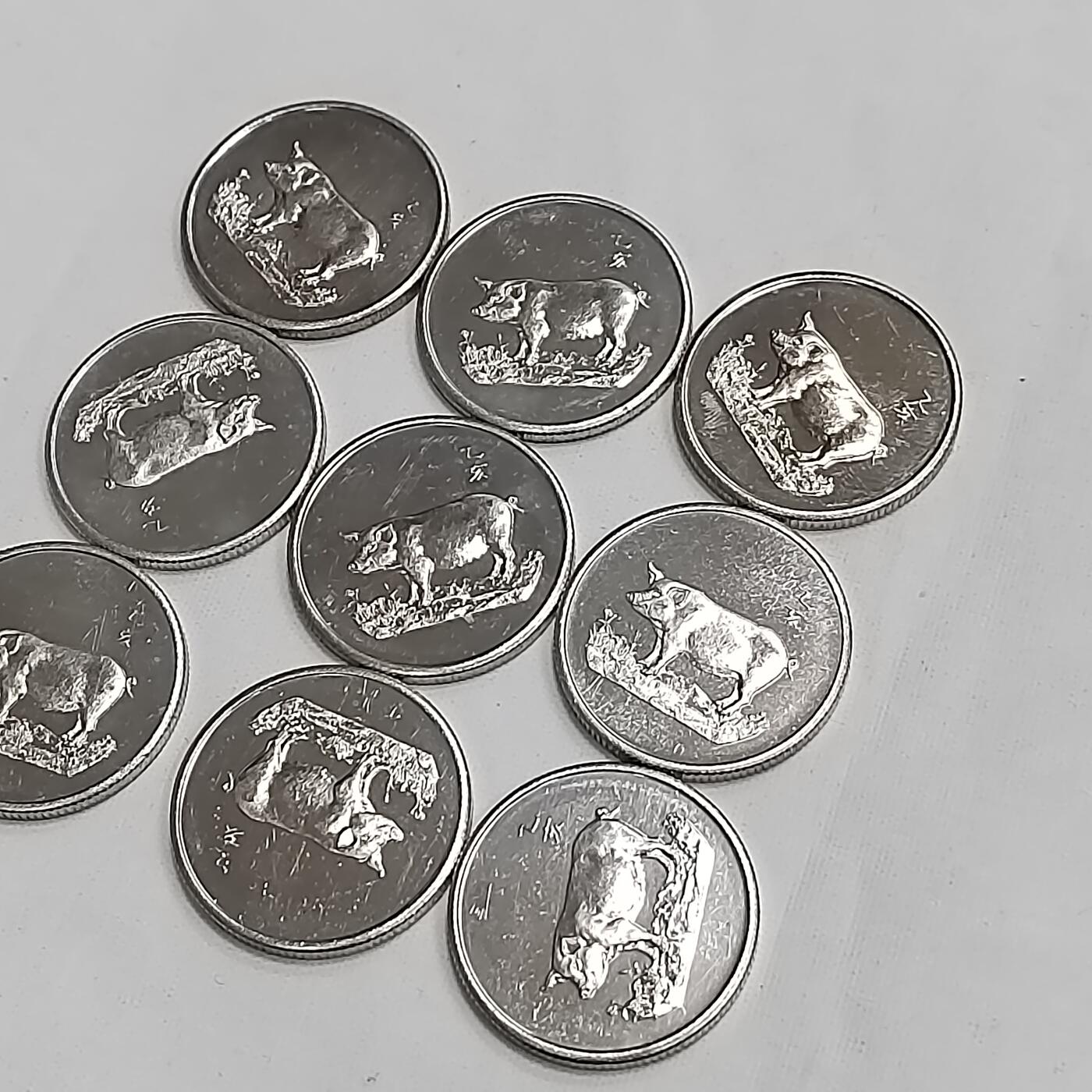 PCAI钱币  17-716  纪念章证章杂項专场 九枚生肖纪念章