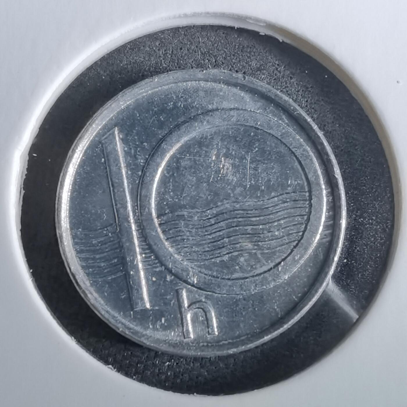 沼泽如烟--第965场 捷克1994年10赫勒