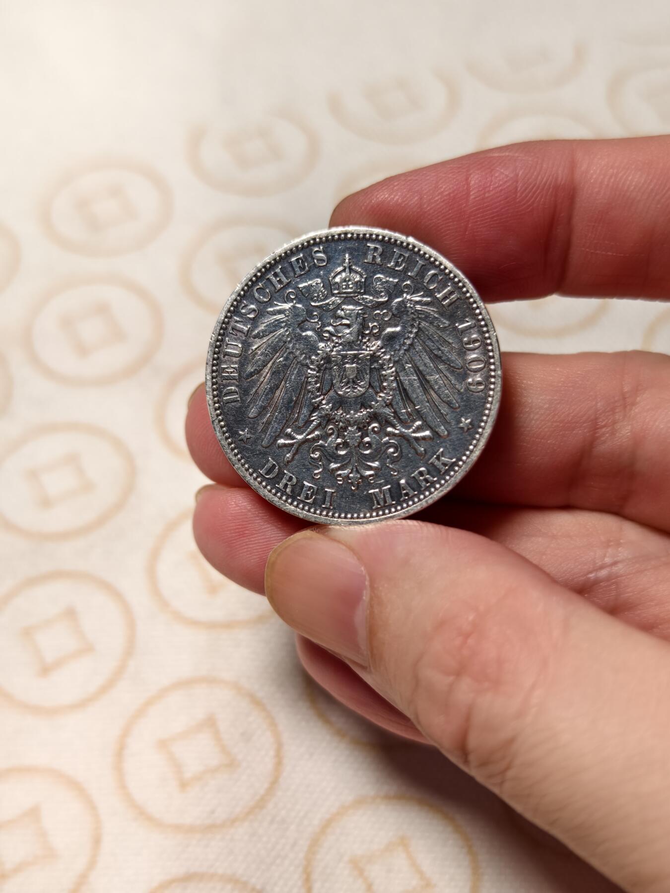 抚柳草堂-第九期章牌钱币（大寒专场） 奖章勋章限时免佣 满百包邮 放漏专场