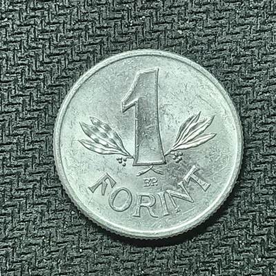 逸泉钱币2026B邻国花钱世界钱币纪念币章B第四场1-400B - 346匈牙利1福林