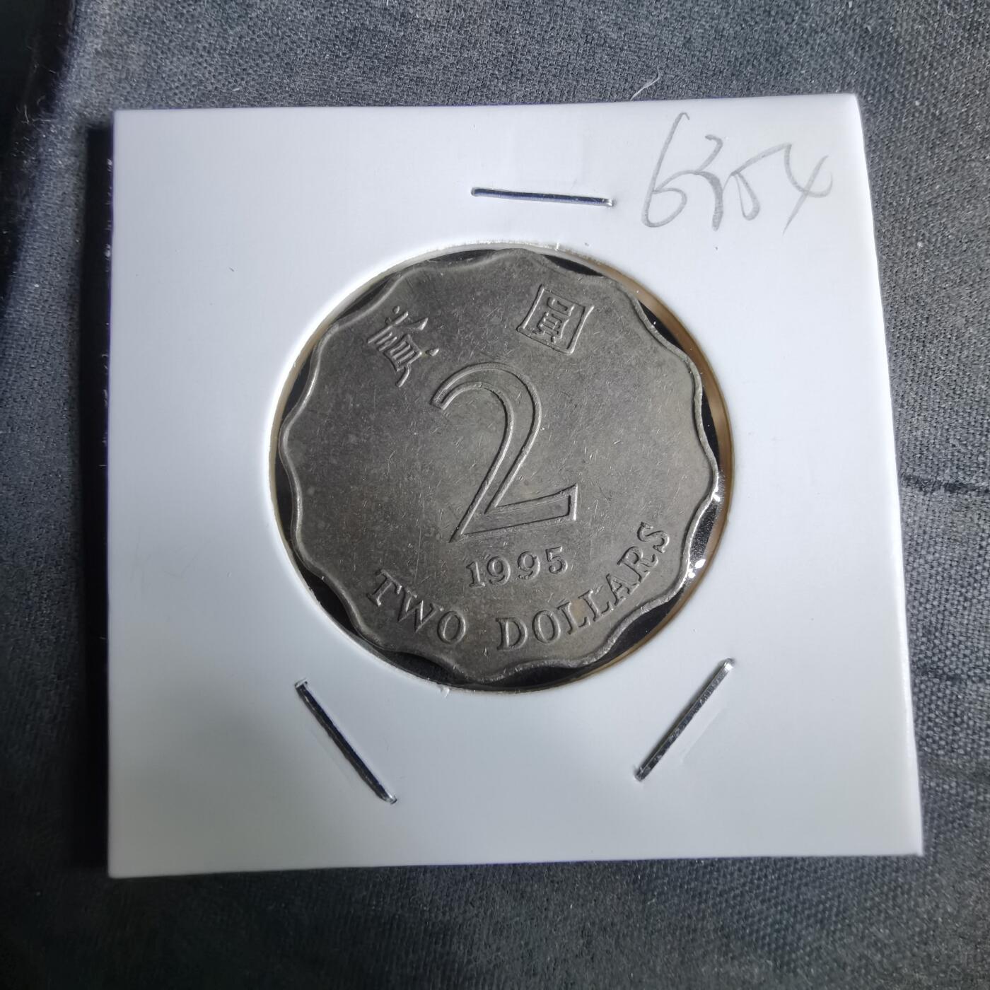 沼泽如烟--第963场