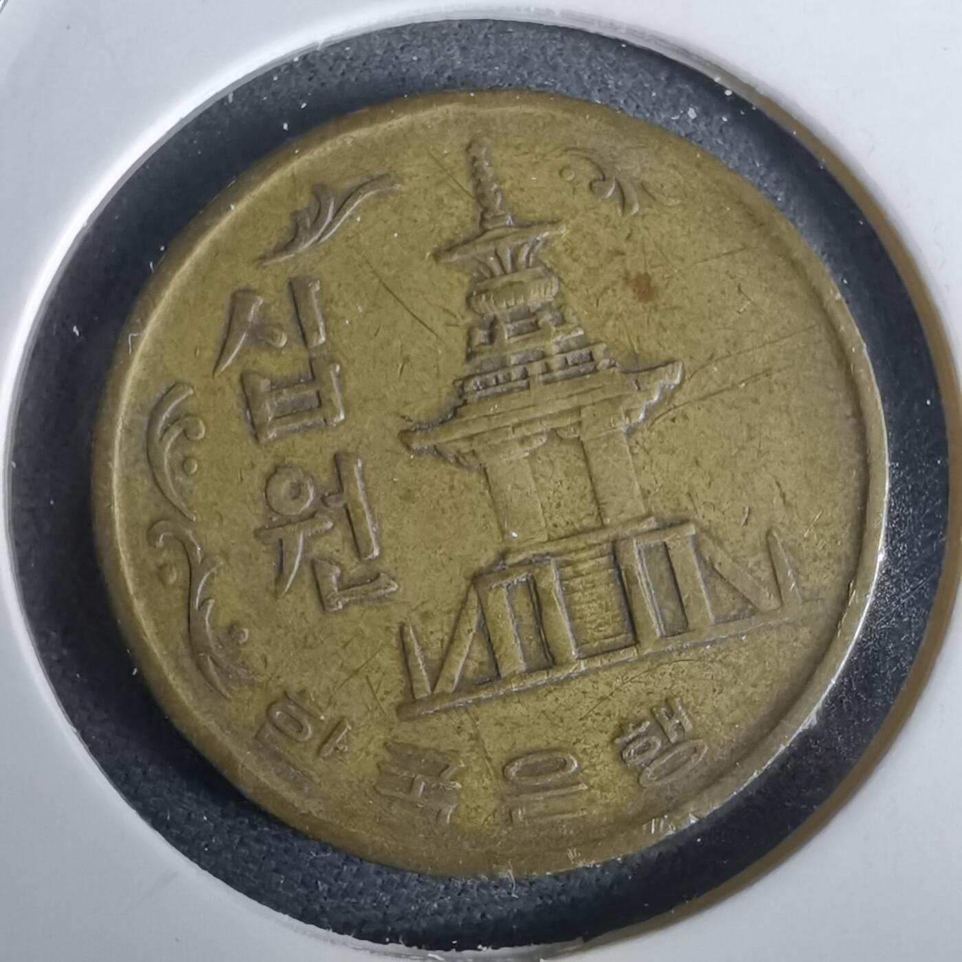 沼泽如烟--第965场