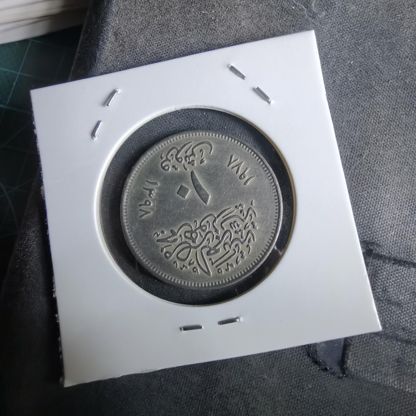 沼泽如烟--第965场 埃及