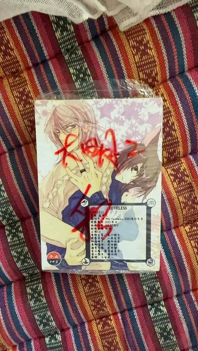 光影卡牌第28期，各家亲签，各家套卡，持续收拍品 - 司马大明2弹彩闪，凑套用