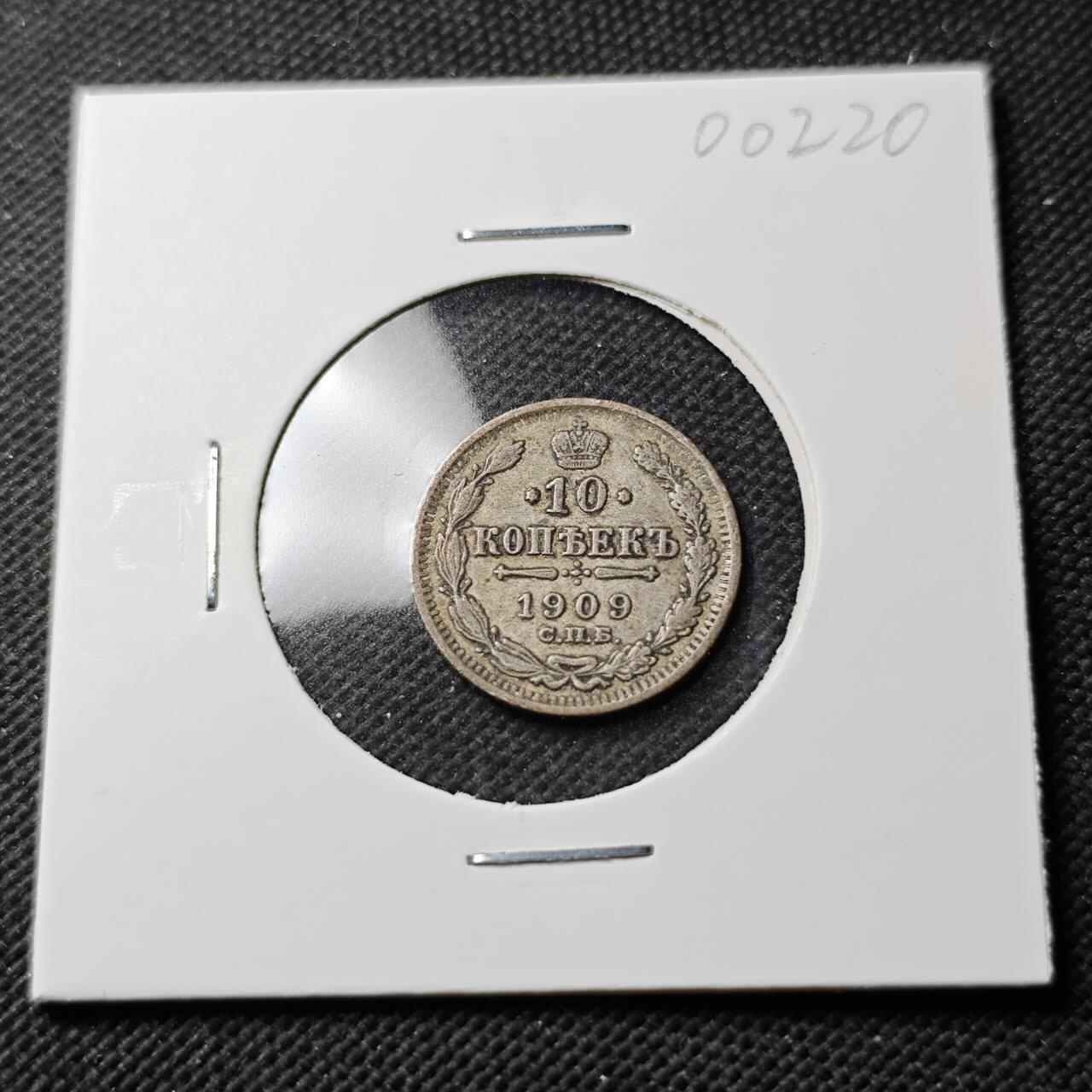 KK钱币收藏小铺  第400期  百期特拍（四拍之四）2月预留时间 周末发货