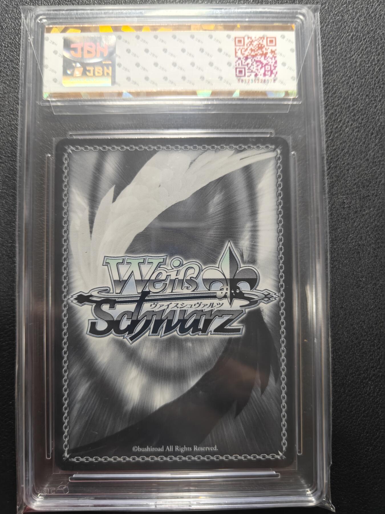 天玑星卡拍第162期《1.19周一截拍》持续收拍收评中 满赠卡需备注 WS 黑白双翼 两人共同前行的道路前方 SR 盒配卡位 JBH10