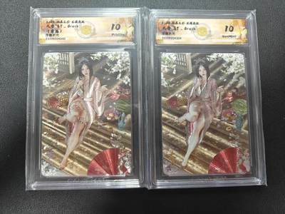 天玑星卡拍第162期《1.19周一截拍》持续收拍收评中 满赠卡需备注 - 燎原三国 龙腾虎跃 刷子 大乔 浮雕折光+异画 CCG10 两张