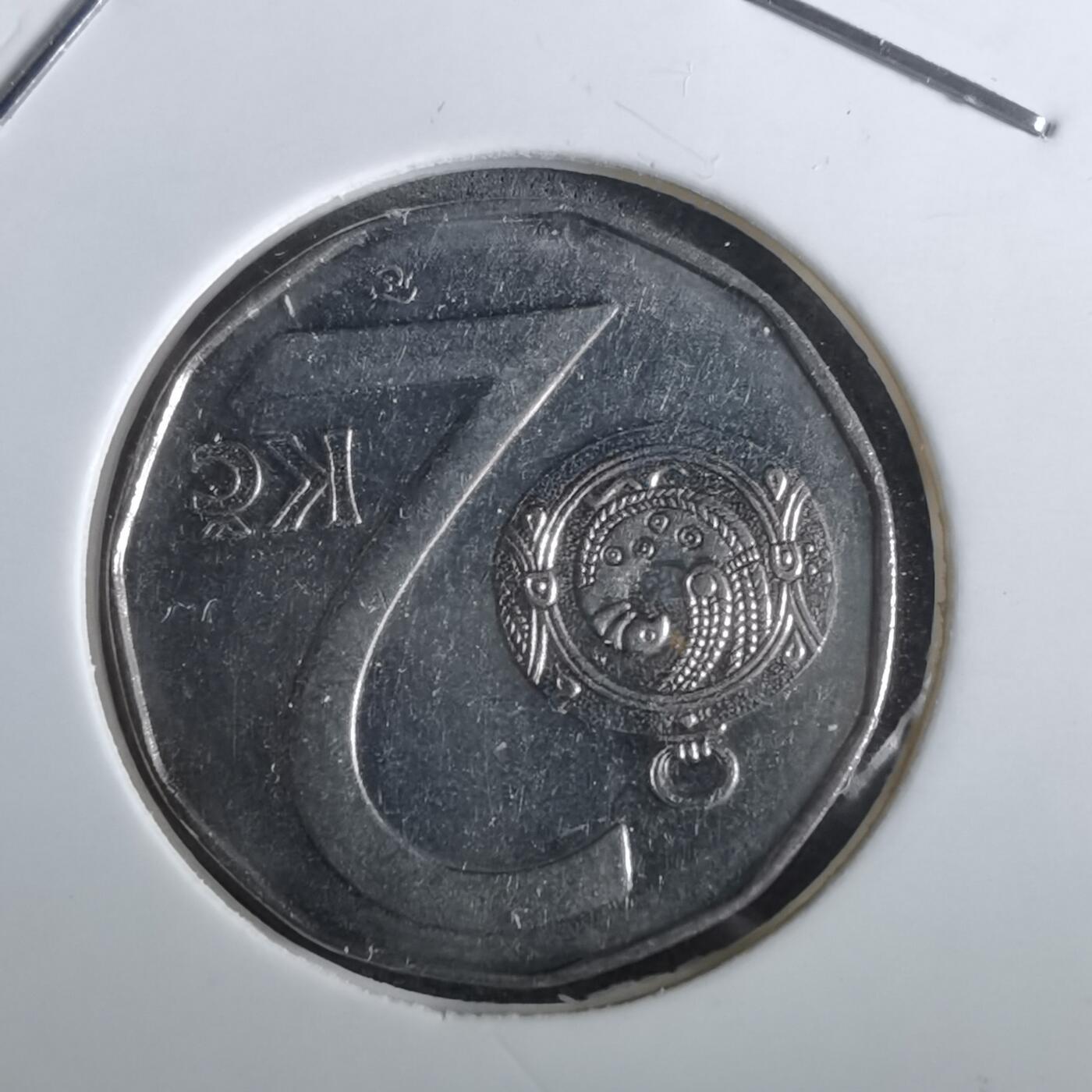 沼泽如烟--第965场 捷克1995年2克朗