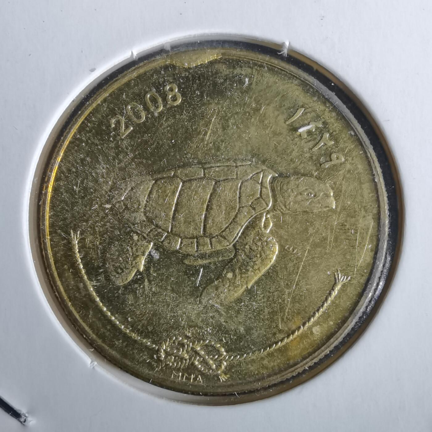 沼泽如烟--第963场 马尔代夫2008年50里拉