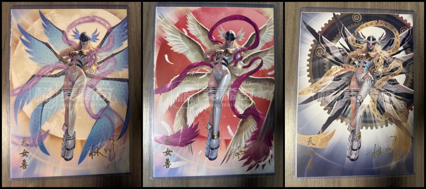 阳大大卡牌拍卖第94期（持续收拍品，周六晚上九点截拍，进群福利早知道）