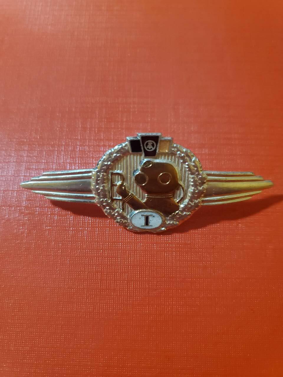 罗岚⭐爱藏⭐甄选专拍第四场-分享拍场赚佣（实体经营）  民主德国1960版本极早期一级潜水技能证章 最少的特种部队证章之一 转轮版本 极品品相