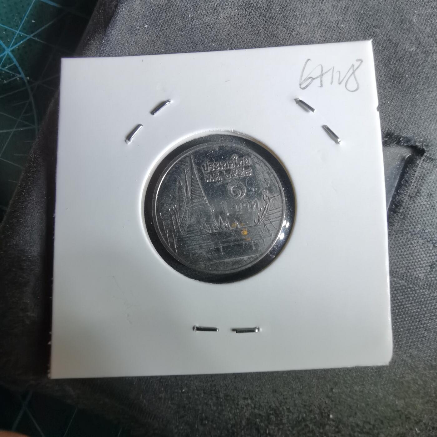 沼泽如烟--第965场 泰国