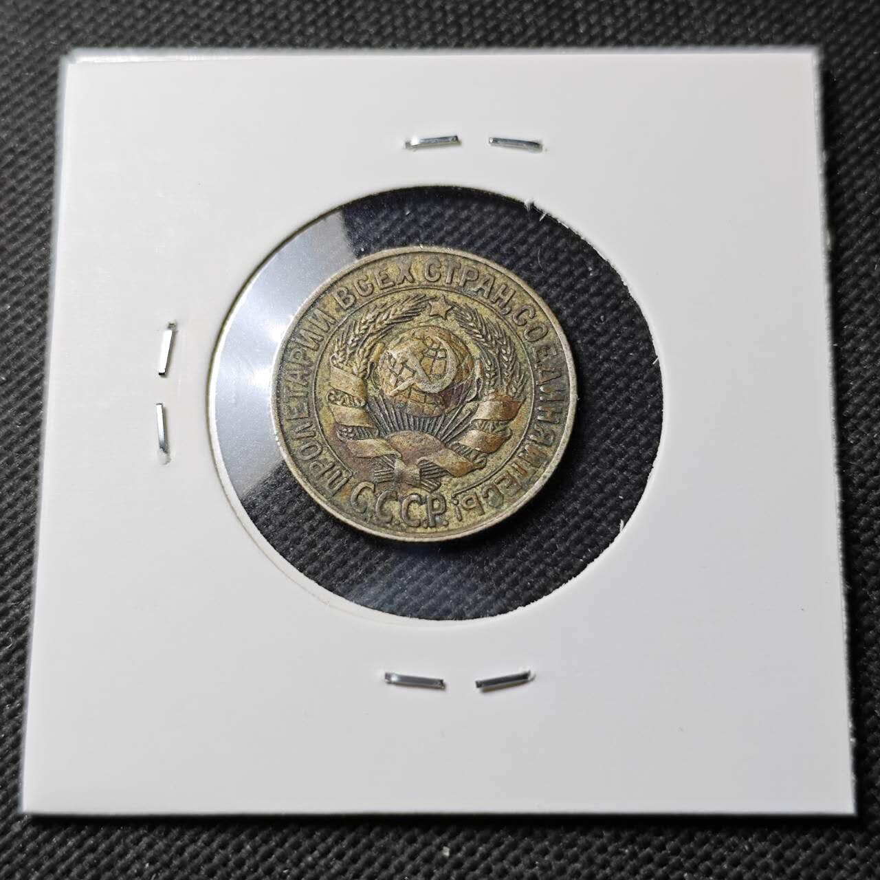 KK钱币收藏小铺  第400期  百期特拍（四拍之四）2月预留时间 周末发货