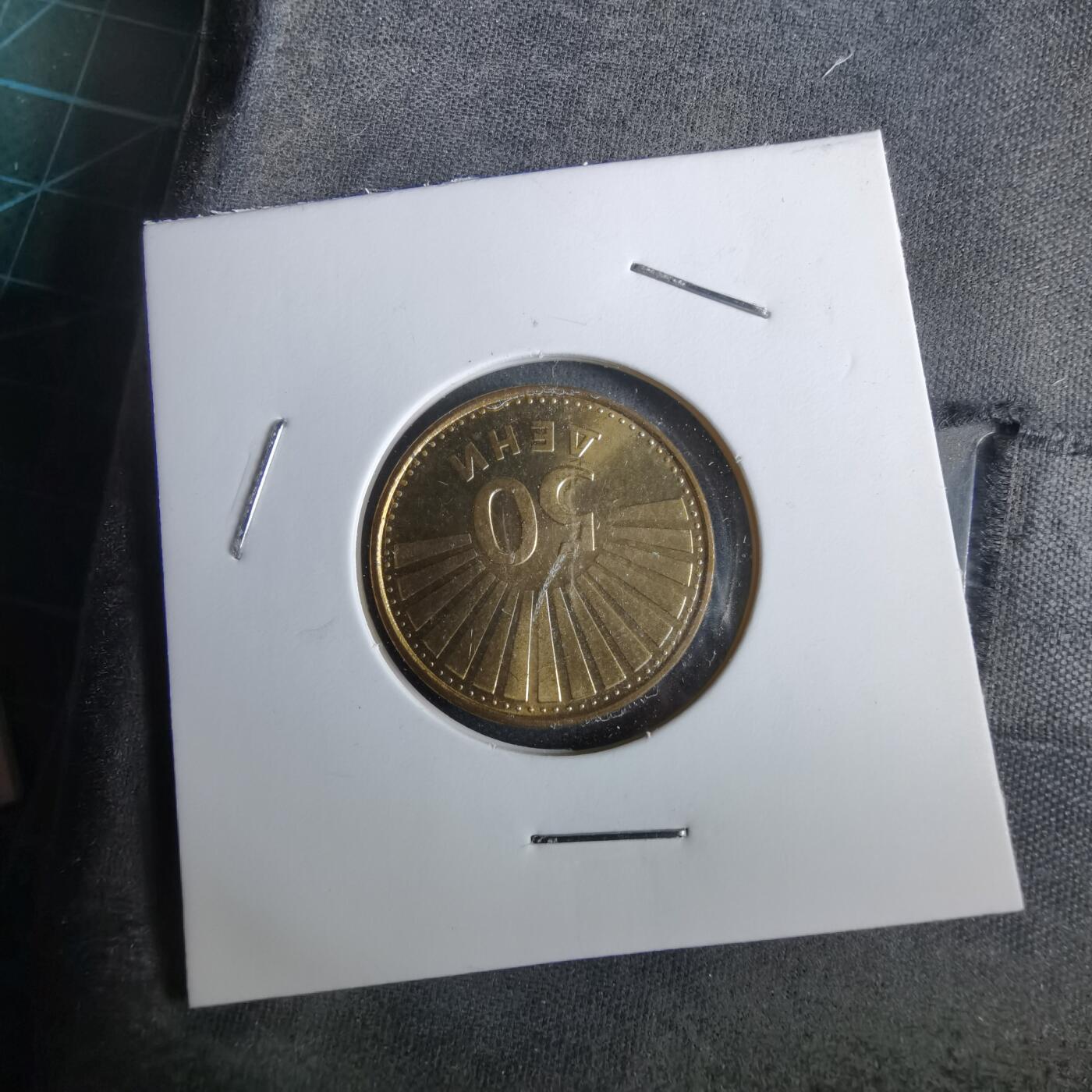 沼泽如烟--第963场