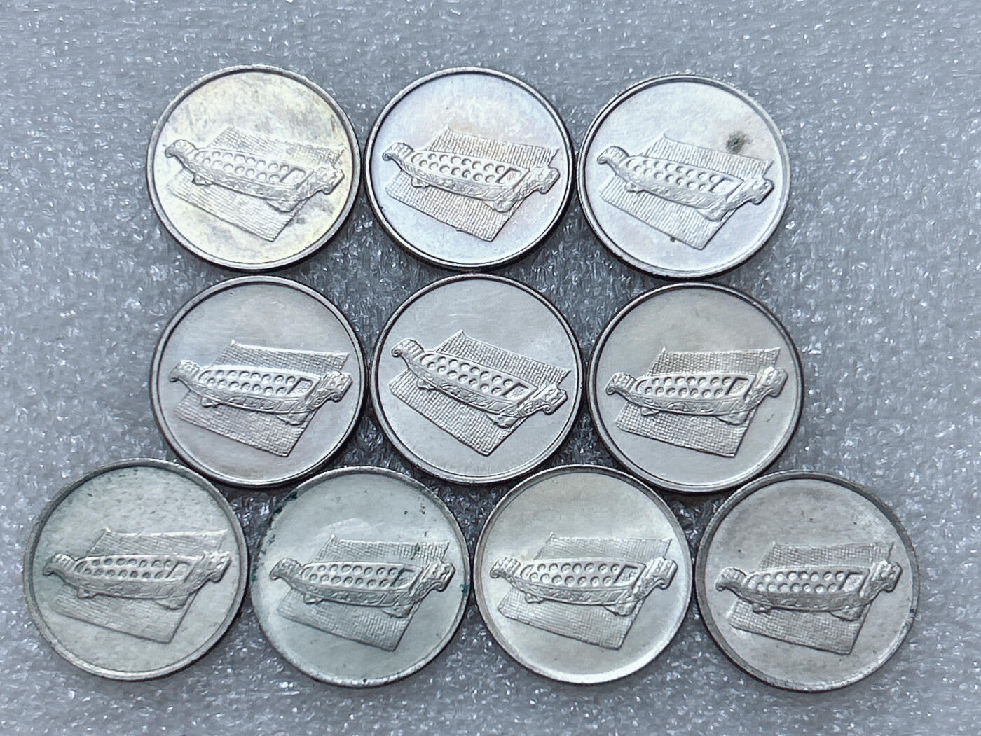 第一海外回流一元起拍收藏 散集专场  第294期