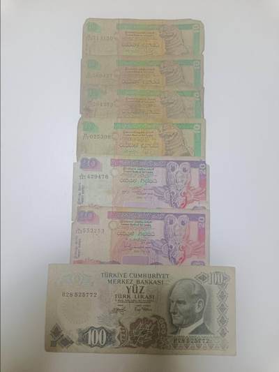 【20260120】非全新纸币和硬币第327场 - 亚洲国家7张纸币，有缺口和裂缝