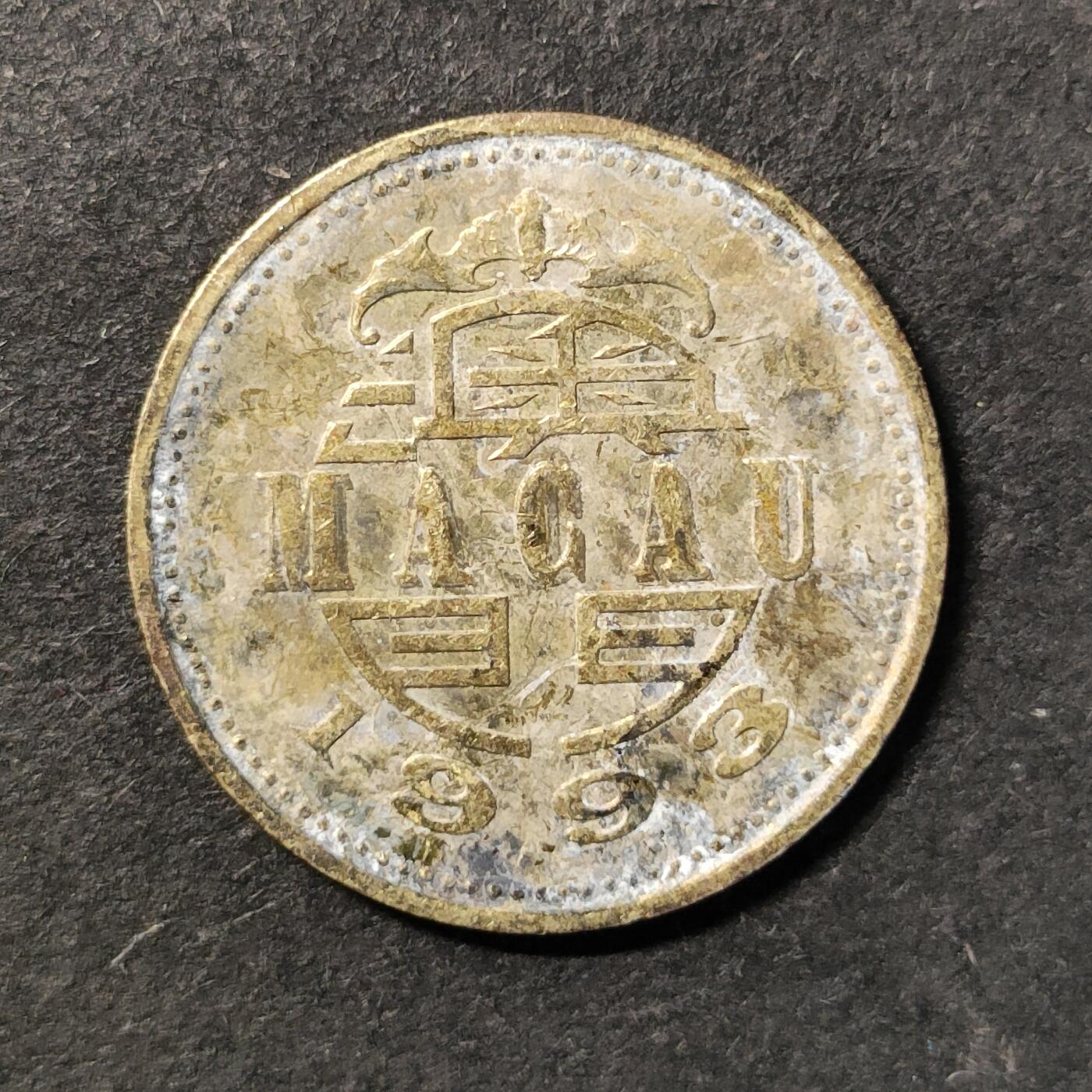 嘉禾收藏    【第441期】            无佣金、可寄存、满30元包邮