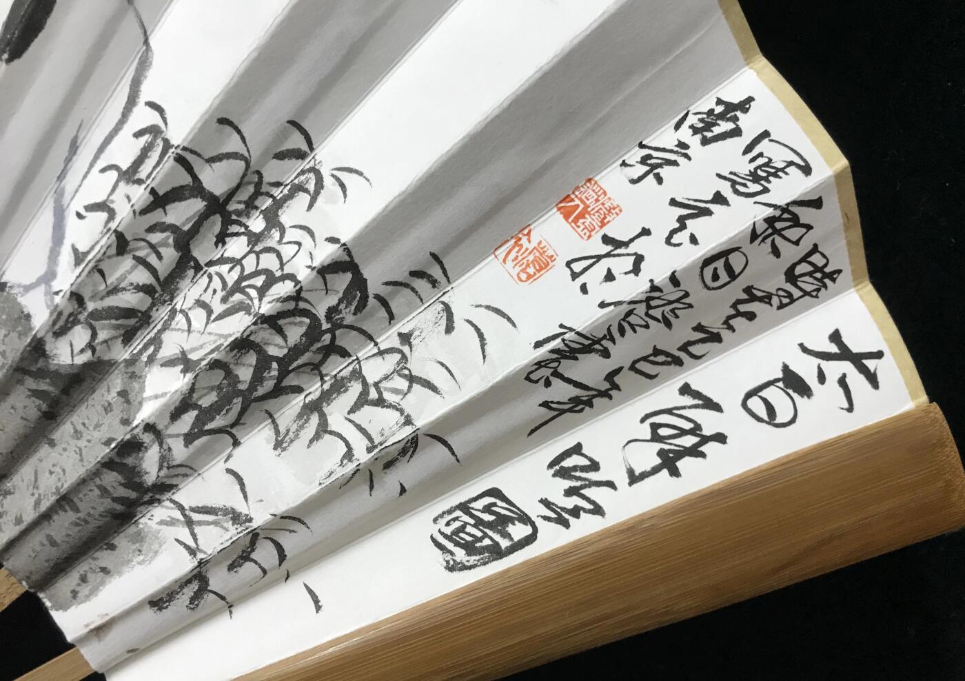 抚柳草堂-第九期章牌钱币（大寒专场） 奖章勋章限时免佣 满百包邮 放漏专场 纯手绘太白醉酒图折扇 实力派画家纯手绘 笔墨丰富构图完整 开合设计效果好 长30cm宽2.8cm 