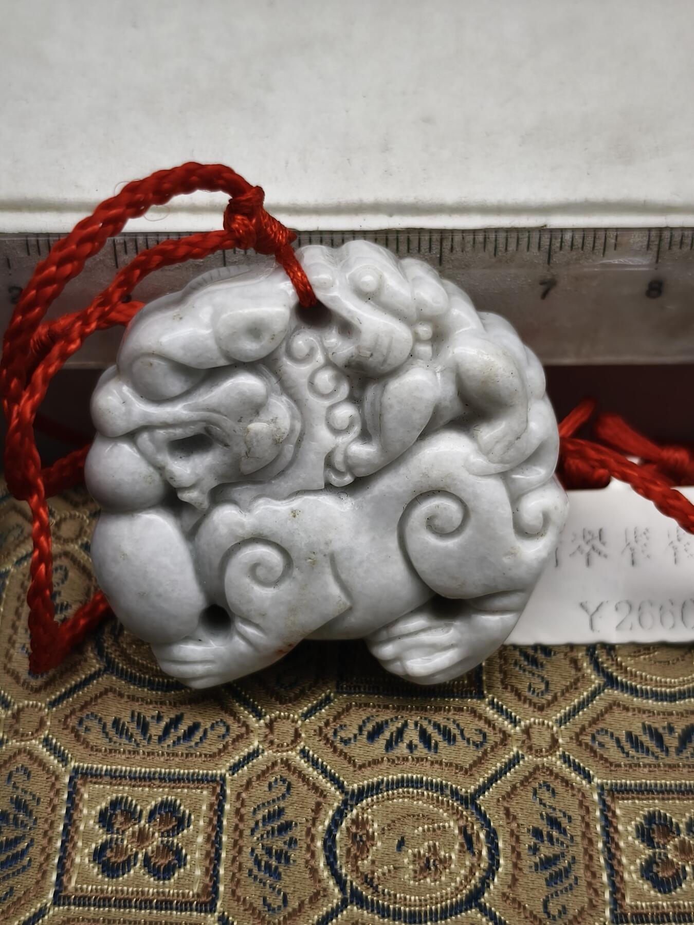 108期新疆红钱粟特钱币丝路钱币专场