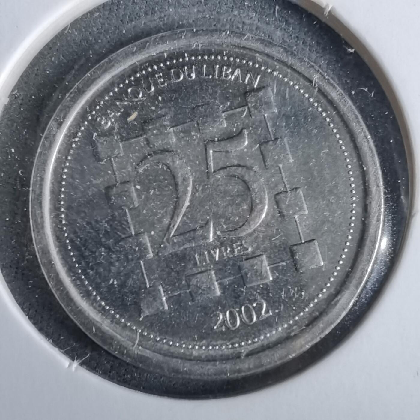 沼泽如烟--第963场 黎巴嫩2002年25里伏