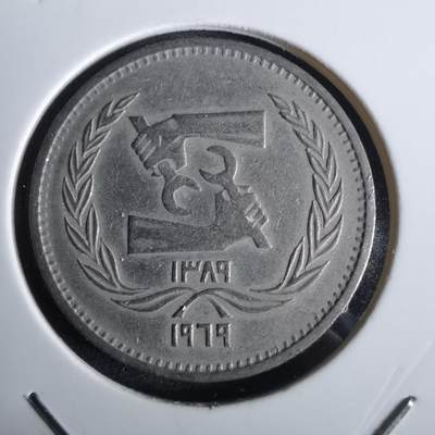 沼泽如烟--第965场 - 埃及