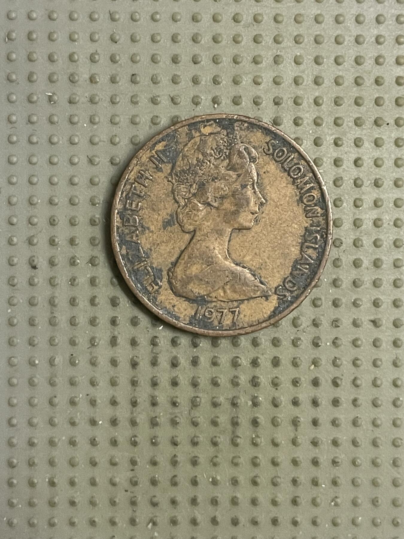 2026年第14场各国散币拍卖（总第164场） 所罗门群岛1977年2分