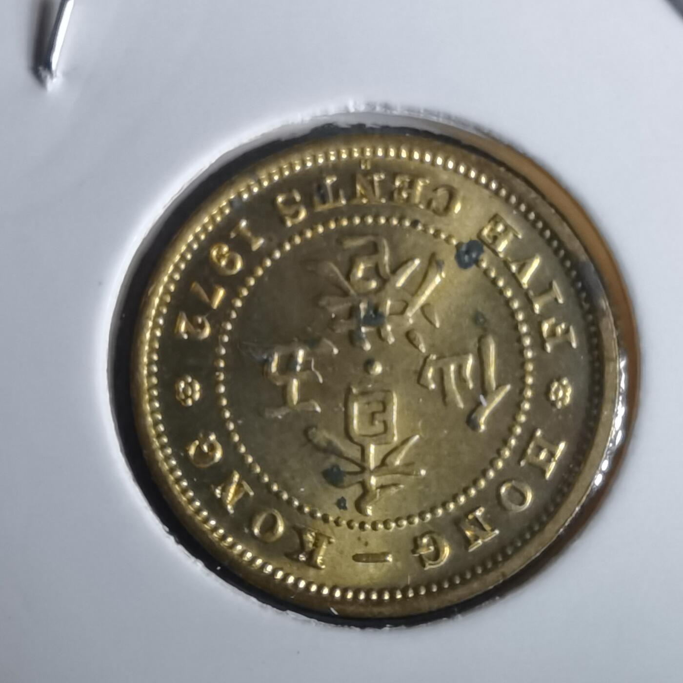 沼泽如烟--第963场