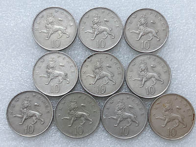 第一海外回流一元起拍收藏 散集专场  第294期 - 英国10便士硬币 大版 10枚